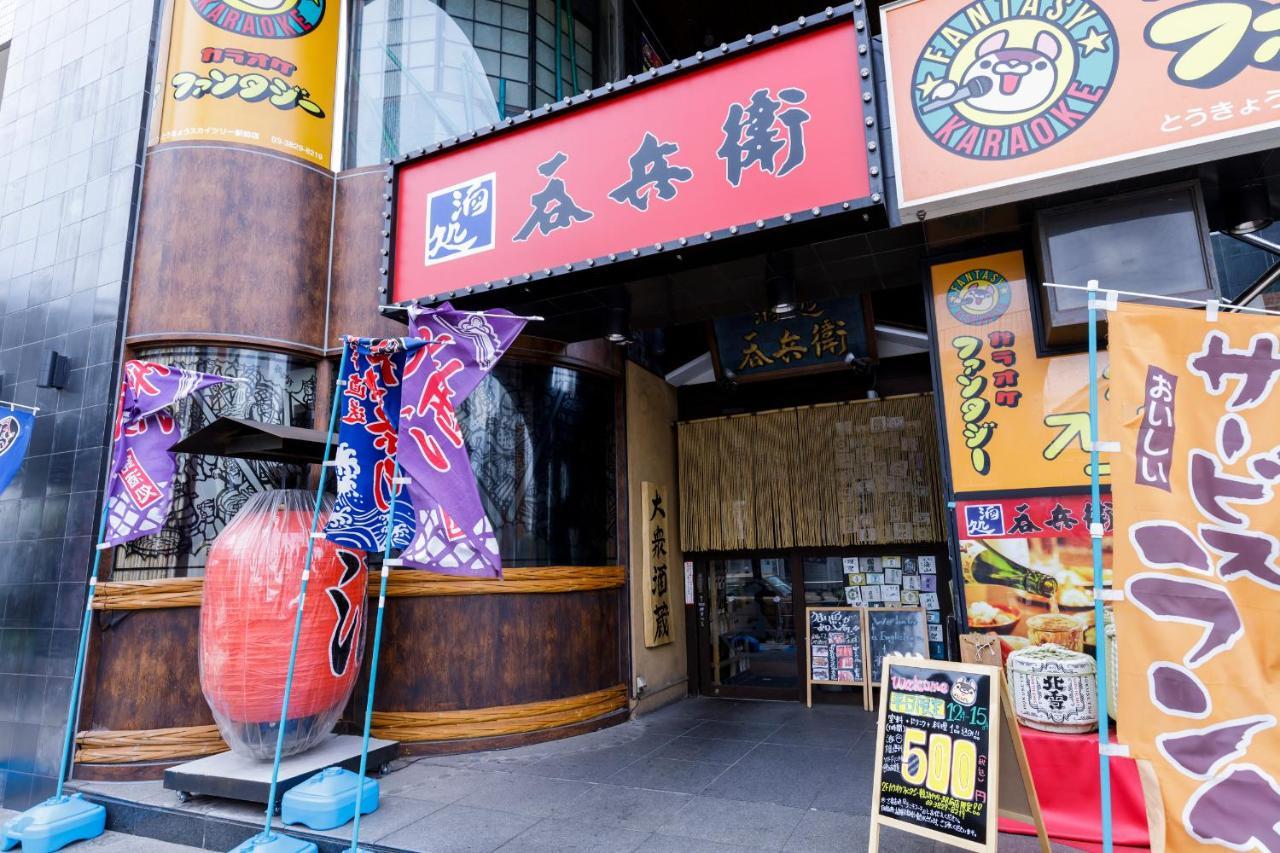 Aparthotel Zens Skytree à Tōkyō Extérieur photo